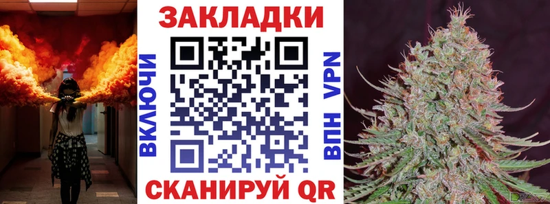Наркошоп купить Гашиш  Бошки Шишки  Alpha PVP  Меф мяу мяу  Холмск