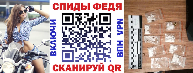 Купить где  Холмск  АМФЕТАМИН VHQ 