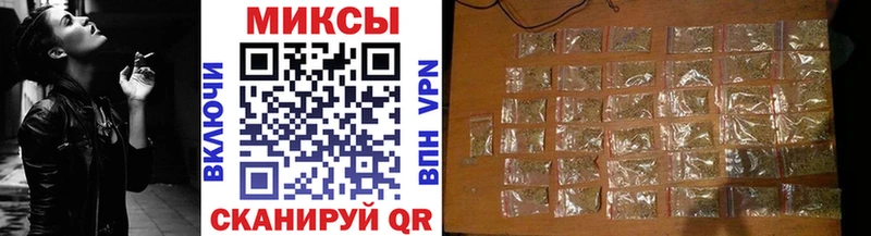 Купить  Холмск  Бутират BDO 33% 