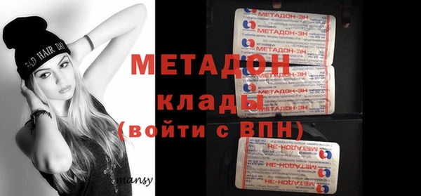 мескалин Верхнеуральск
