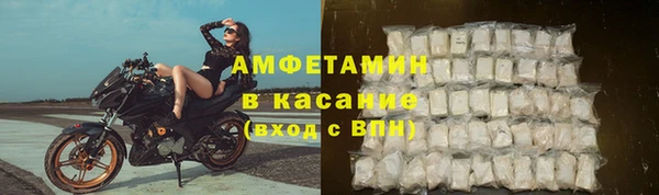 мескалин Верхнеуральск