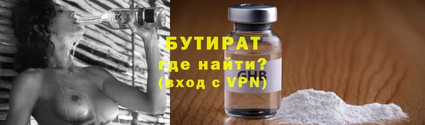 гашик Верея