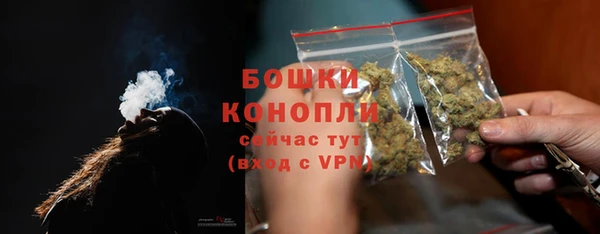 мескалин Верхнеуральск