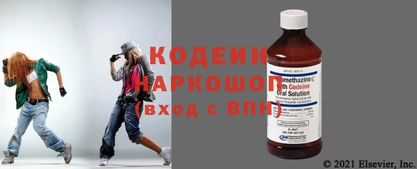 мескалин Верхнеуральск