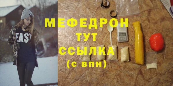 гашик Верея