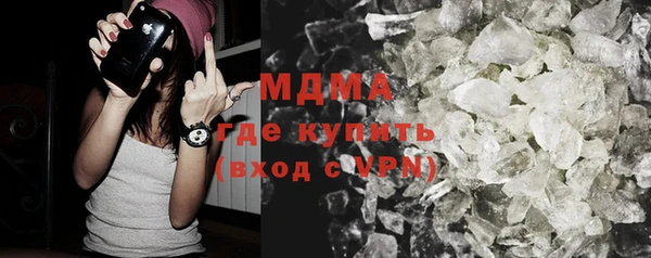 гашик Верея